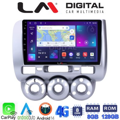 LM Digital - LM ZT8730 GPS Οθόνη OEM Multimedia Αυτοκινήτου για HONDA JAZZ 2002>2009 (CarPlay/AndroidAuto/BT/GPS/WIFI/GPRS)