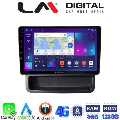 LM Digital - LM ZT8893 GPS Οθόνη OEM Multimedia Αυτοκινήτου για Opel Vivaro - Renault Trafic - Nissan Primastar 2010 > 2014 (CarPlay/AndroidAuto/BT/GPS/WIFI/GPRS)