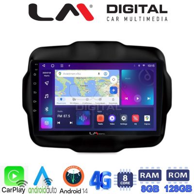 LM Digital - LM ZT8952 GPS Οθόνη OEM Multimedia Αυτοκινήτου για RENEGADE 2014> (CarPlay/AndroidAuto/BT/GPS/WIFI/GPRS)