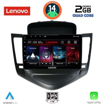 LENOVO LVD 2076_CPA (9inc) MULTIMEDIA TABLET for CHEVROLET CRUZE mod. 2008-2012