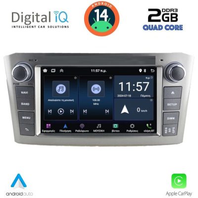 DIGITAL IQ MSD 025_CPA (7” DECK) MULTIMEDIA SYSTEM for TOYOTA AVENSIS mod. 2003-2009