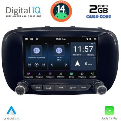 DIGITAL IQ MSD 066_CPA (7" DECK) MULTIMEDIA for FIAT 500X mod. 2014>