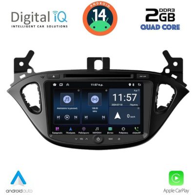 DIGITAL IQ MSD 221_CPA (8" DECK) MULTIMEDIA SYSTEM for OPEL ADAM - CORSA E mod. 2014-2022