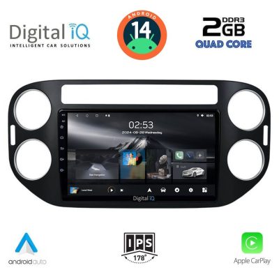 DIGITAL IQ RSB 1760_CPA (9inc) MULTIMEDIA TABLET for VW TIGUAN mod. 2004-2016