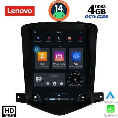 LENOVO SSX 9925_CPA TESLA STYLE for CHEVROLET CRUZE mod. 2008-2012