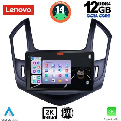 LENOVO SSZ 12077_CPA (9inc) MULTIMEDIA TABLET for CHEVROLET CRUZE mod. 2013-2015