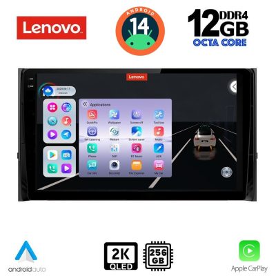 LENOVO SSZ 12584_CPA (10inc) MULTIMEDIA TABLET for SKODA KAROQ - KODIAQ mod. 2016>