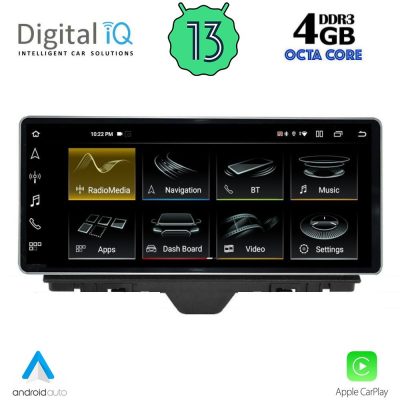 DIGITAL IQ TOP 16910_CPA (10.25inc) MULTIMEDIA SYSTEM for AUDI A1 mod. 2010-2018