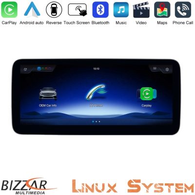 Bizzar Mercedes B Class 2013-2015 NTG4.5 Linux Apple CarPlay | Android Auto screen 10.25″ HD Anti-reflection