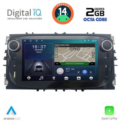 DIGITAL IQ ZSF 303B_CPA (7" DECK) MULTIMEDIA SYSTEM for FORD mod. 2007-2011