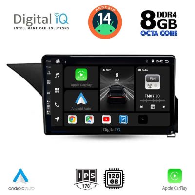 DIGITAL IQ BXF 7410_CPAA (10inc) MULTIMEDIA TABLET for MERCEDES E  (W212) mod. 20012-2014 (NTG 4.5)