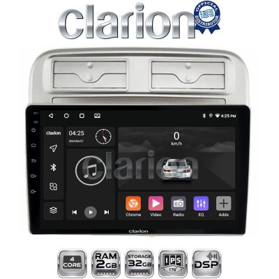 CLARION GL31660 Οθόνη OEM Multimedia Αυτοκινήτου για Fiat Grande Punto 2005 > 2009 
Fiat Linea 2005 > 2017  (CarPlay/AndroidAuto/BT/GPS/WIFI/GPRS)