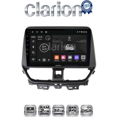 CLARION GL31956 Οθόνη OEM Multimedia Αυτοκινήτου για Suzuki Baleno 2022 > (CarPlay/AndroidAuto/BT/GPS/WIFI/GPRS)