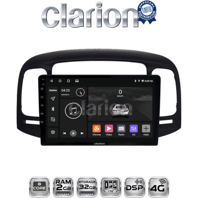 CLARION GL71269 Οθόνη OEM Multimedia Αυτοκινήτου για Hyundai Accent 2006 > 2012 (CarPlay/AndroidAuto/BT/GPS/WIFI/GPRS)