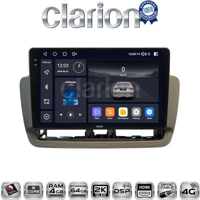 CLARION GL74346 Οθόνη OEM Multimedia Αυτοκινήτου για Seat Ibiza 2012 > 2015 (CarPlay/AndroidAuto/BT/GPS/WIFI/GPRS)
