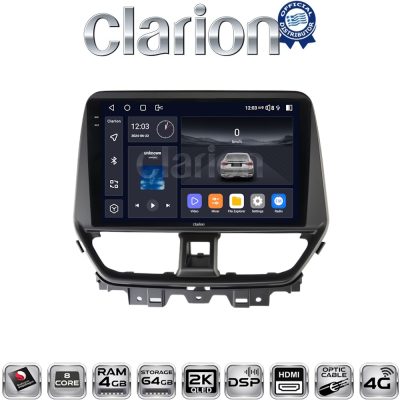 CLARION GL74956 Οθόνη OEM Multimedia Αυτοκινήτου για Suzuki Baleno 2022 > (CarPlay/AndroidAuto/BT/GPS/WIFI/GPRS)