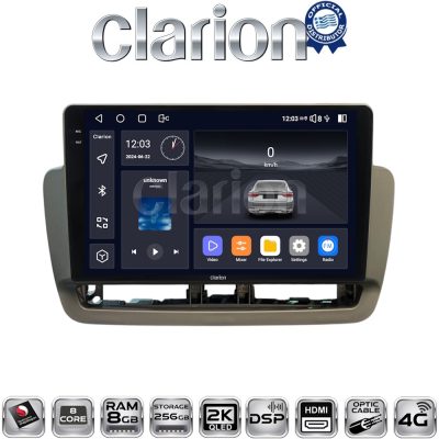 CLARION GL75346 Οθόνη OEM Multimedia Αυτοκινήτου για Seat Ibiza 2012 > 2015 (CarPlay/AndroidAuto/BT/GPS/WIFI/GPRS)