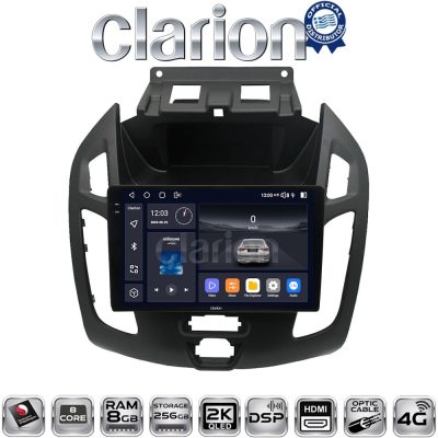 CLARION GL75858 Οθόνη OEM Multimedia Αυτοκινήτου για Ford Transit 2013 > 2015 (CarPlay/AndroidAuto/BT/GPS/WIFI/GPRS)