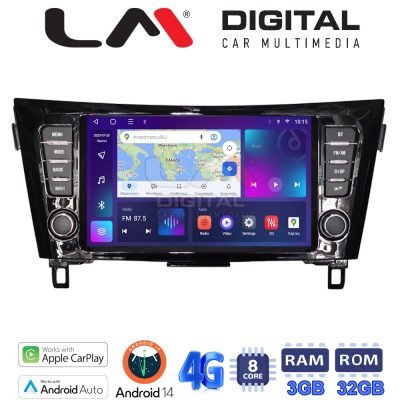 LM Digital - LM KE8473 GPS Οθόνη OEM Multimedia Αυτοκινήτου για Nissan Qashqai 2014 > Nissan X Trail 2014 > (CarPlay/AndroidAuto/BT/GPS/WIFI/GPRS)