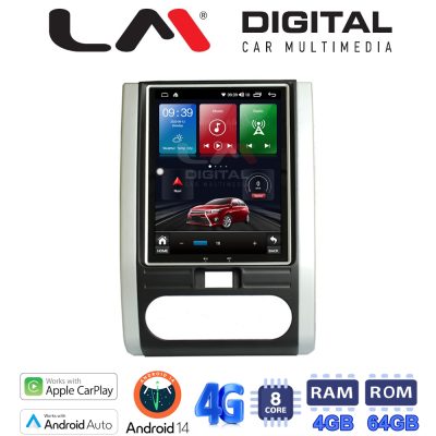 LM Digital - LM TC8002 GPS Οθόνη OEM Multimedia τυπου Tesla 9,7inch Nissan X-Trail 2007>2013 (CarPlay/AndroidAuto/BT/GPS/WIFI/GPRS)