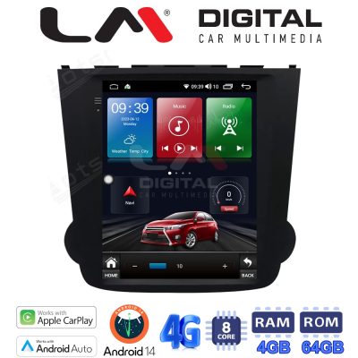 LM Digital - LM TC8009 GPS Οθόνη OEM Multimedia τυπου Tesla 9,7inch Honda CRV 2007 > 2012 (CarPlay/AndroidAuto/BT/GPS/WIFI/GPRS)
