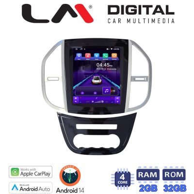 LM Digital - LM TN4669 GPS Οθόνη OEM Multimedia τυπου Tesla 9,7inch Mercedes Vito - Viano 2015 > (CarPlay/AndroidAuto/BT/GPS/WIFI/GPRS)