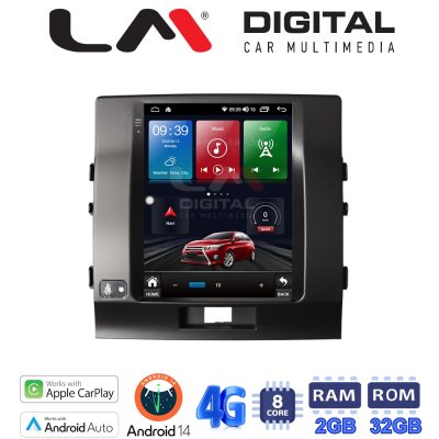LM Digital - LM TR8384 GPS Οθόνη OEM Multimedia τυπου Tesla 9,7inch LAND CRUISER 2002 > 2009 (CarPlay/AndroidAuto/BT/GPS/WIFI/GPRS)