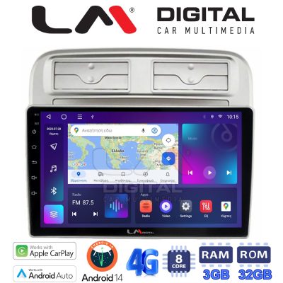LM Digital - LM ZE8660 GPS Οθόνη OEM Multimedia Αυτοκινήτου για Fiat Grande Punto 2005 > 2009 
Fiat Linea 2005 > 2017  (CarPlay/AndroidAuto/BT/GPS/WIFI/GPRS)