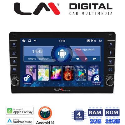 LM ZG4200 GPS