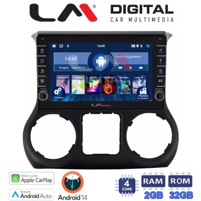 LM Digital - LM ZG4745 GPS Οθόνη OEM Multimedia Αυτοκινήτου για JEEP WRANGLER 2011>2018 (CarPlay/AndroidAuto/BT/GPS/WIFI/GPRS)