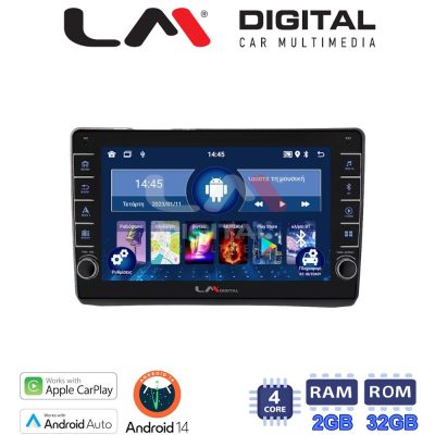 LM Digital - LM ZG4892 GPS Οθόνη OEM Multimedia Αυτοκινήτου για Opel Vivaro - Renault Trafic - Nissan Primastar 2002 >2009 (CarPlay/AndroidAuto/BT/GPS/WIFI/GPRS)