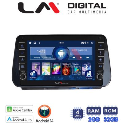 LM Digital - LM ZG4963 GPS Οθόνη OEM Multimedia Αυτοκινήτου για Hyundai Santa Fe  - IX45 2018 > 2019 (CarPlay/AndroidAuto/BT/GPS/WIFI/GPRS)