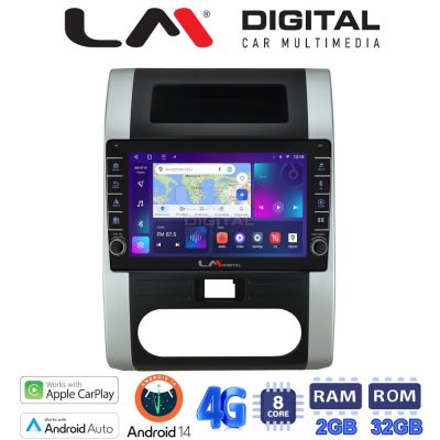 LM Digital - LM ZG8002 GPS Οθόνη OEM Multimedia Αυτοκινήτου για Nissan X Trail 2005 > 2013  (CarPlay/AndroidAuto/BT/GPS/WIFI/GPRS)