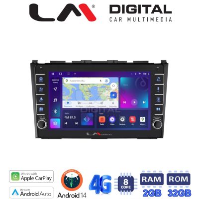 LM Digital - LM ZG8009 GPS Οθόνη OEM Multimedia Αυτοκινήτου για HONDA CRV 2005>2012 (CarPlay/AndroidAuto/BT/GPS/WIFI/GPRS)