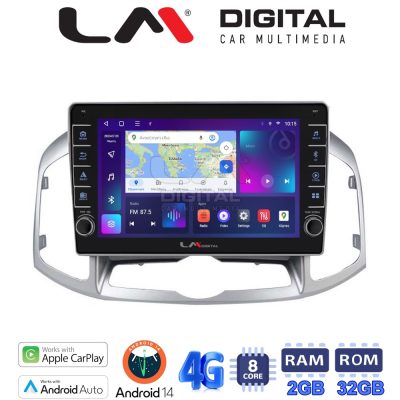 LM Digital - LM ZG8109 GPS Οθόνη OEM Multimedia Αυτοκινήτου για Chevrolet Captiva 2006 > 2018 (CarPlay/AndroidAuto/BT/GPS/WIFI/GPRS)