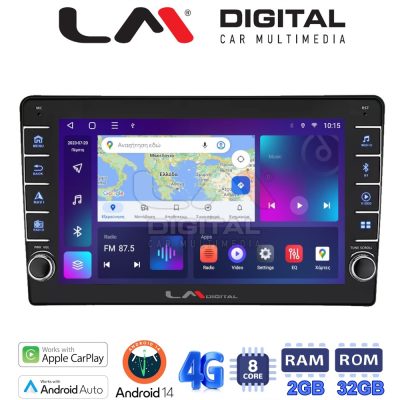LM Digital - LM ZG8202 GPS Οθόνη OEM Multimedia Αυτοκινήτου για Jeep 2007> (CarPlay/AndroidAuto/BT/GPS/WIFI/GPRS)