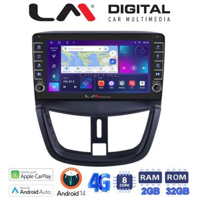 LM Digital - LM ZG8207 GPS Οθόνη OEM Multimedia Αυτοκινήτου για PEUGEOT 207 2007>2013 (CarPlay/AndroidAuto/BT/GPS/WIFI/GPRS)