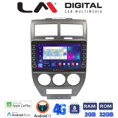 LM Digital - LM ZG8251 GPS Οθόνη OEM Multimedia Αυτοκινήτου για JEEP COMPASS 2007>2011 (CarPlay/AndroidAuto/BT/GPS/WIFI/GPRS)