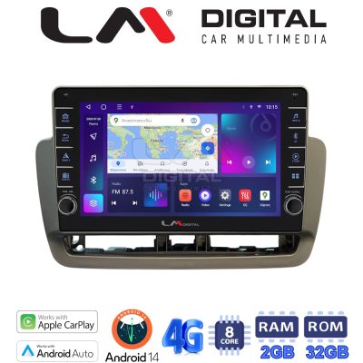 LM Digital - LM ZG8346 GPS Οθόνη OEM Multimedia Αυτοκινήτου για Seat Ibiza 2012 > 2015 (CarPlay/AndroidAuto/BT/GPS/WIFI/GPRS)