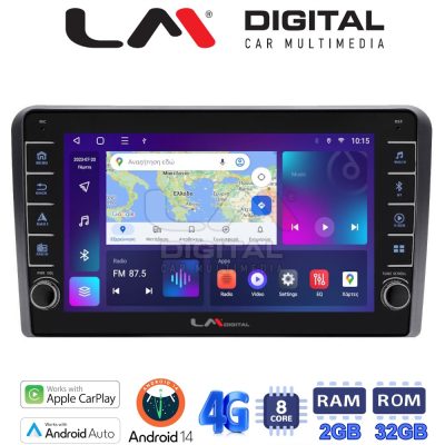 LM Digital - LM ZG8403 GPS Οθόνη OEM Multimedia Αυτοκινήτου για Ford Transit/Tourneo > 2018 (CarPlay/AndroidAuto/BT/GPS/WIFI/GPRS)