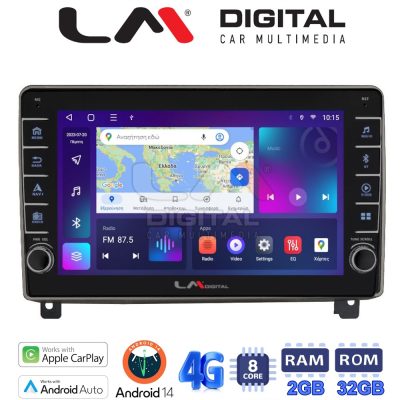 LM Digital - LM ZG8404 GPS Οθόνη OEM Multimedia Αυτοκινήτου για PEUGEOT 407 2004 > 2011 (CarPlay/AndroidAuto/BT/GPS/WIFI/GPRS)