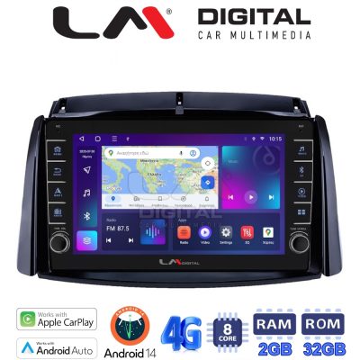 LM Digital - LM ZG8498 GPS Οθόνη OEM Multimedia Αυτοκινήτου για Renault Koleos 2006>2017 (CarPlay/AndroidAuto/BT/GPS/WIFI/GPRS)