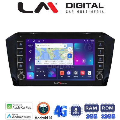 LM Digital - LM ZG8519 GPS Οθόνη OEM Multimedia Αυτοκινήτου για VW PASSAT 2015> (CarPlay/AndroidAuto/BT/GPS/WIFI/GPRS)