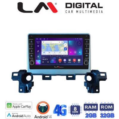 LM Digital - LM ZG8538 GPS Οθόνη OEM Multimedia Αυτοκινήτου για Mazda CX-5 2018 > (CarPlay/AndroidAuto/BT/GPS/WIFI/GPRS)