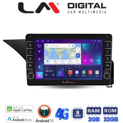 LM Digital - LM ZG8888 GPS Οθόνη OEM Multimedia Αυτοκινήτου για Mercedes GLK 2008 > 2015 (CarPlay/AndroidAuto/BT/GPS/WIFI/GPRS)