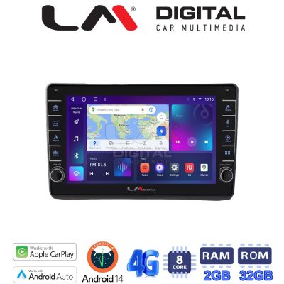 LM Digital - LM ZG8892 GPS Οθόνη OEM Multimedia Αυτοκινήτου για Opel Vivaro - Renault Trafic - Nissan Primastar 2002 >2009 (CarPlay/AndroidAuto/BT/GPS/WIFI/GPRS)