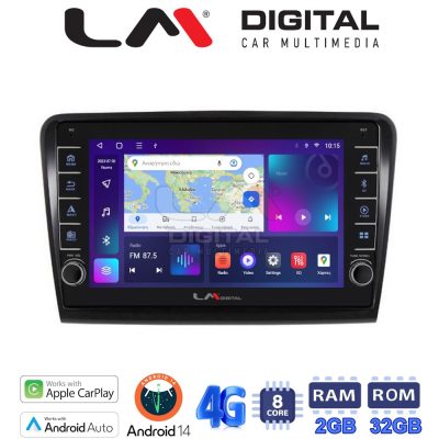 LM Digital - LM ZG8982 GPS Οθόνη OEM Multimedia Αυτοκινήτου για SK SUPERB 2008>2015 (CarPlay/AndroidAuto/BT/GPS/WIFI/GPRS)