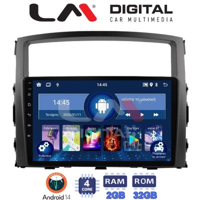 LM Digital - LM ZL4038 GPS Οθόνη OEM Multimedia Αυτοκινήτου για MITSUBISHI PAJERO 2006>2014 (BT/GPS/WIFI)