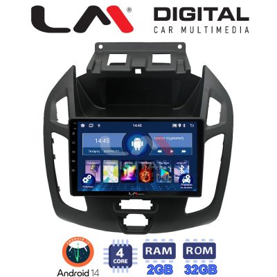 LM Digital - LM ZL4858 GPS Οθόνη OEM Multimedia Αυτοκινήτου για Ford Transit 2013 > 2015 (BT/GPS/WIFI/GPRS)