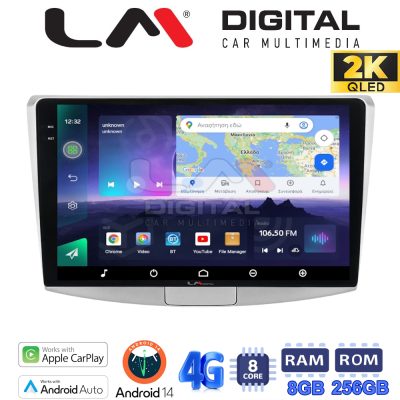 LM Digital - LM ZQ8531 GPS Οθόνη OEM Multimedia Αυτοκινήτου για VW Passat 2010 > 2016 (CarPlay/AndroidAuto/BT/GPS/WIFI/GPRS)